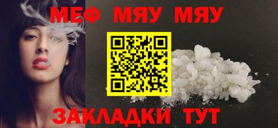 бошки Изобильный