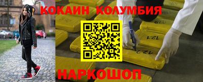 Альфа ПВП Канаш