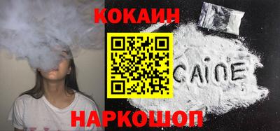 бошки Изобильный
