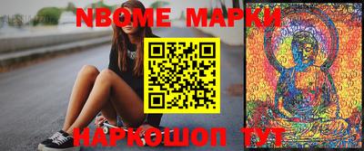 круглые Ирбит