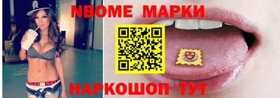 альфа пвп VHQ Ипатово