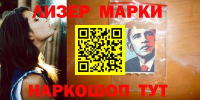 mdpv Камышлов