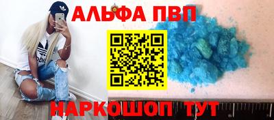 бошки Изобильный