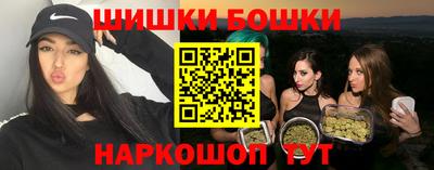 Альфа ПВП Канаш