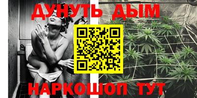 альфа пвп VHQ Ипатово