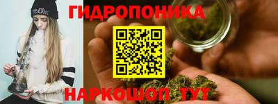 альфа пвп VHQ Ипатово