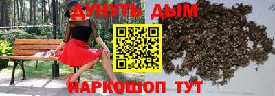 бошки Изобильный