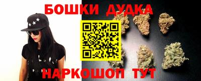 мяу мяу кристалл Кандалакша