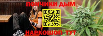 Альфа ПВП Канаш