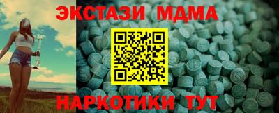 Альфа ПВП Канаш