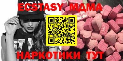 бошки Изобильный