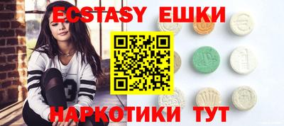 бошки Изобильный
