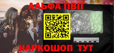круглые Ирбит