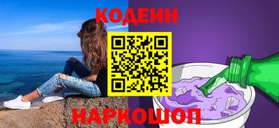 бошки Изобильный