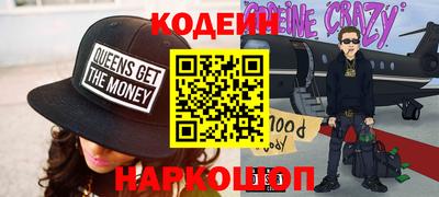 круглые Ирбит
