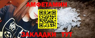 mdpv Камышлов