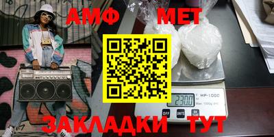 круглые Ирбит