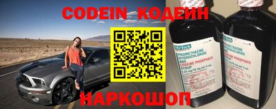 круглые Ирбит