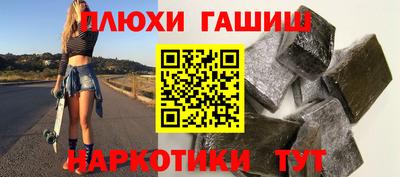 бошки Изобильный