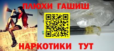 круглые Ирбит