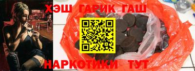 круглые Ирбит