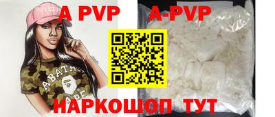 круглые Ирбит