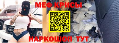 круглые Ирбит