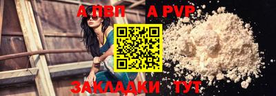 круглые Ирбит